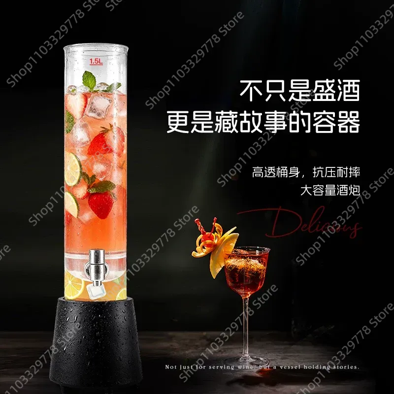Wine Draft Beer - Elevate your bar or KTV experience